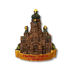 🇨🇳 China Harbin Sophia Cathedral 3D Magnet - WonderWonders