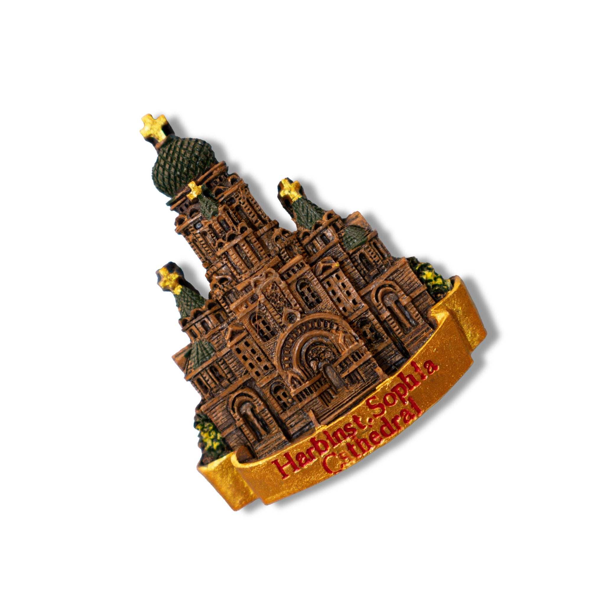 🇨🇳 China Harbin Sophia Cathedral 3D Magnet - WonderWonders