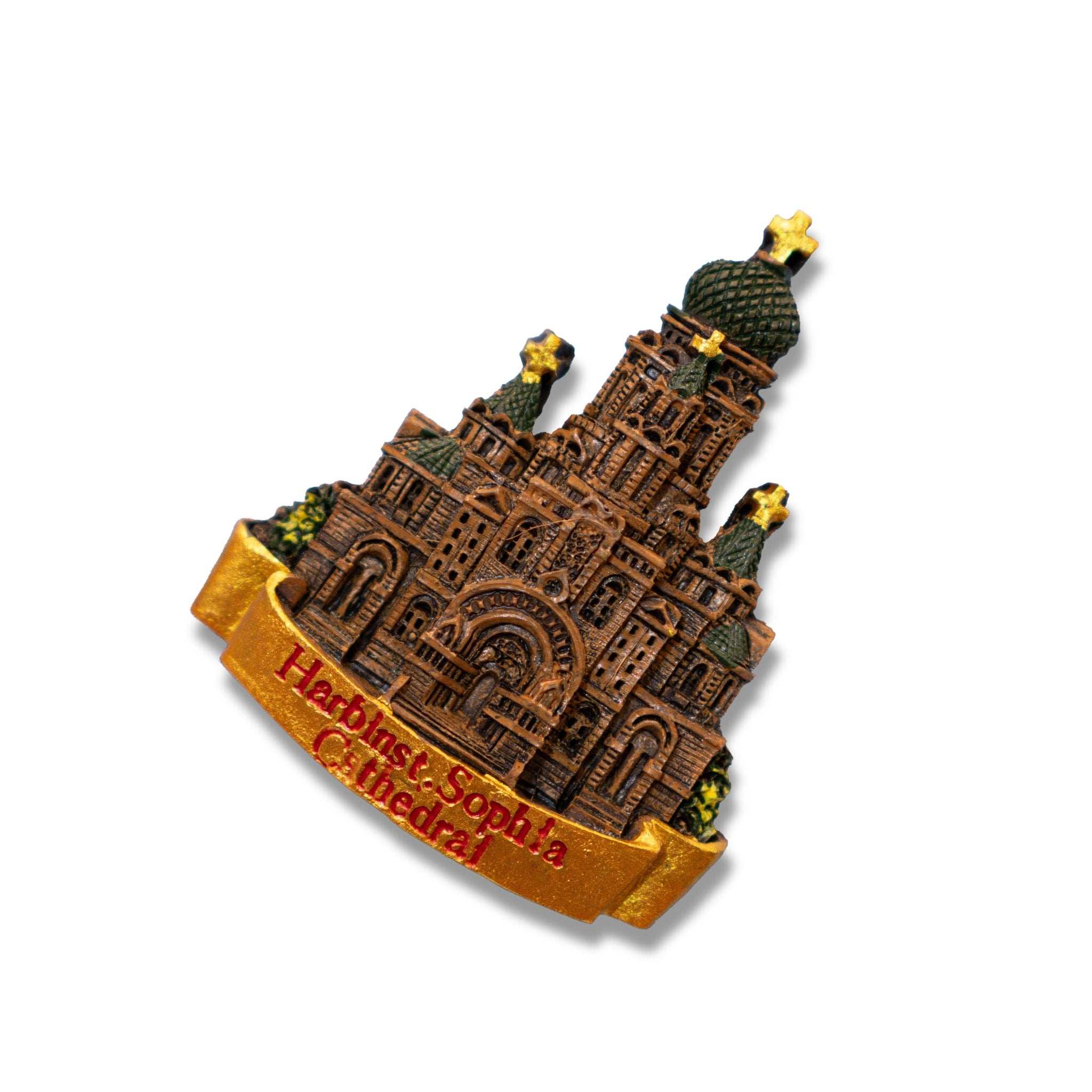 🇨🇳 China Harbin Sophia Cathedral 3D Magnet - WonderWonders