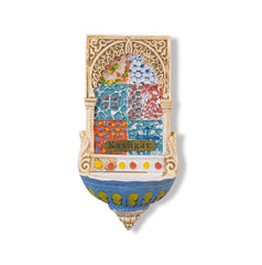 🇨🇳 China Kashgar Cultural Tile Magnet 3D Magnet - WonderWonders
