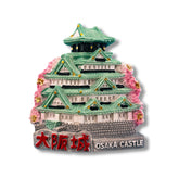 🇯🇵 Japan Osaka Castle 3D Magnet - WonderWonders
