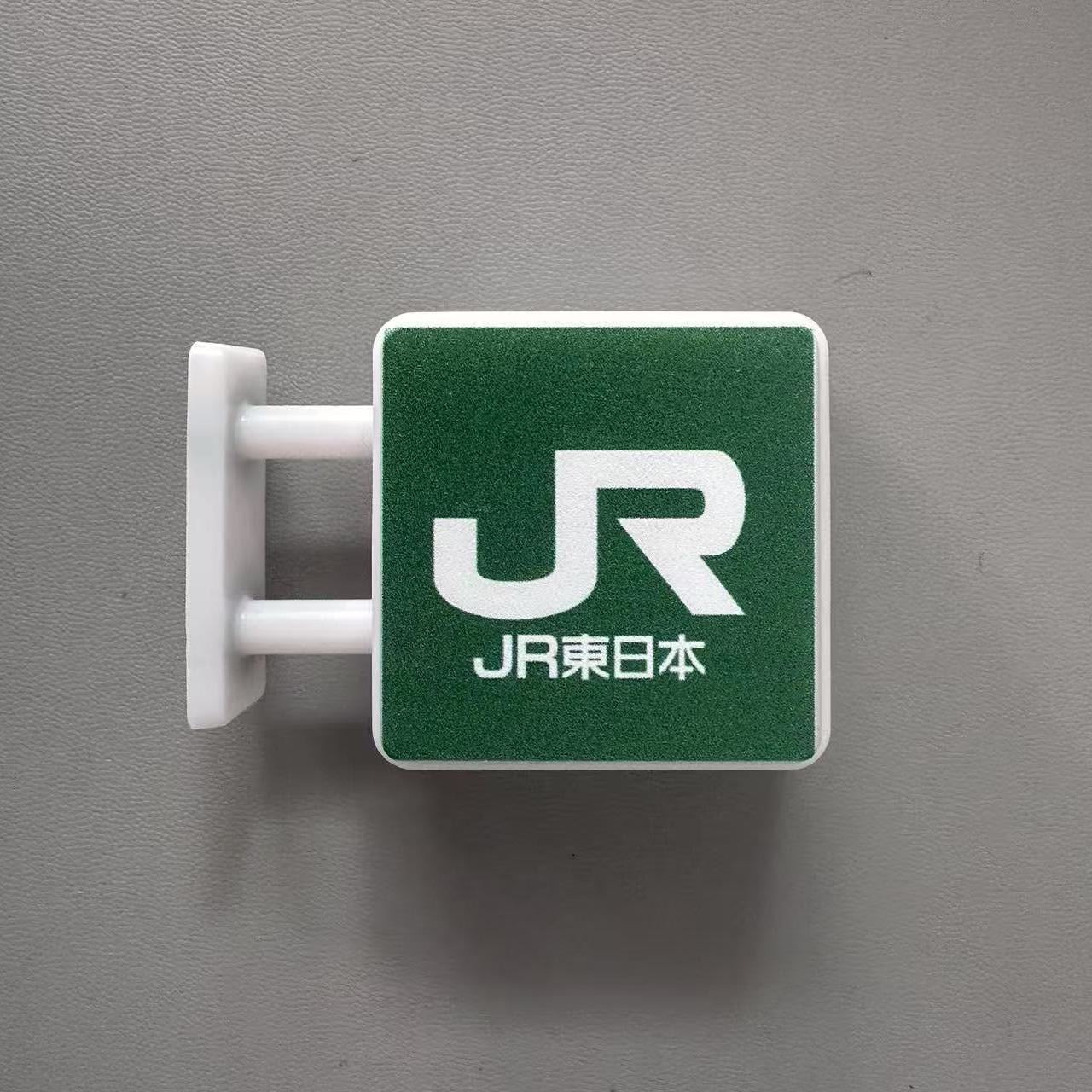 Mini Convenience Store fridge magnet stickers - WonderWonders